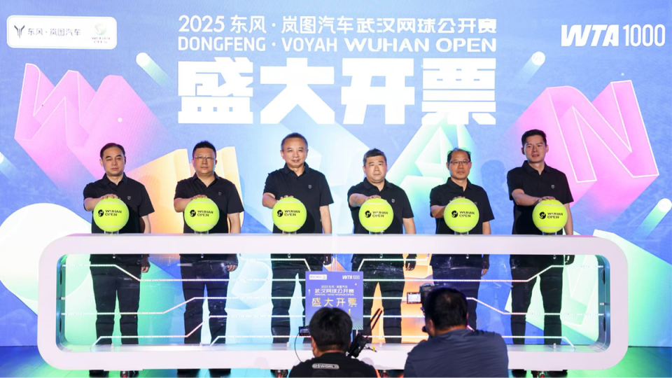 位政企领导, 数字化辨识