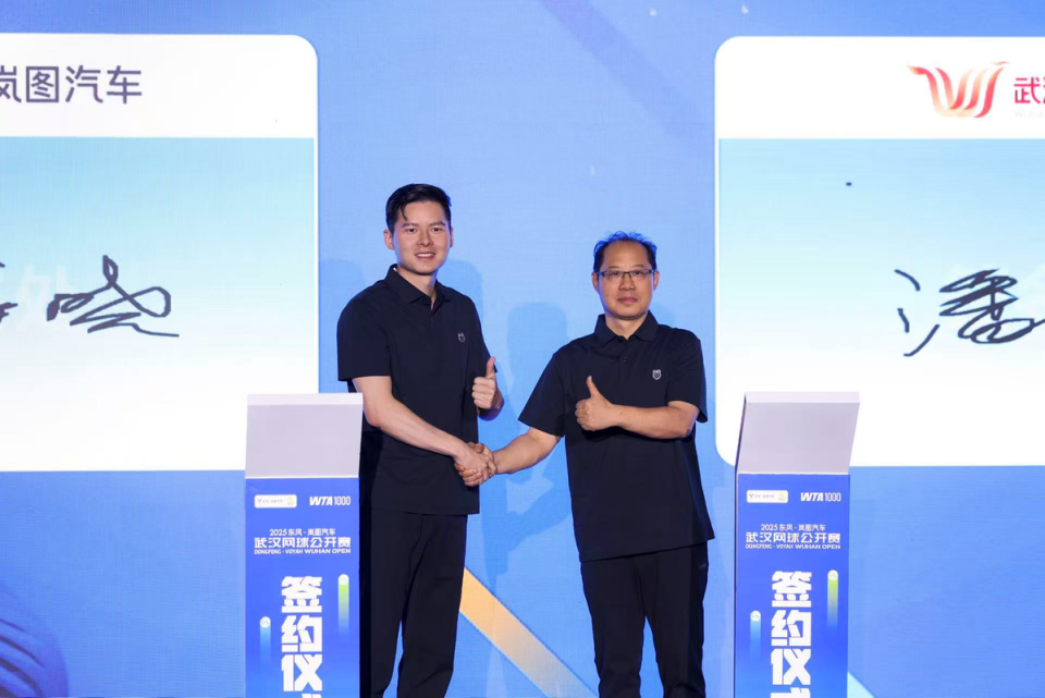 迎来约, 东风, gtimg