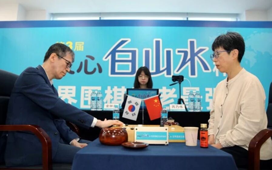 农心杯第一