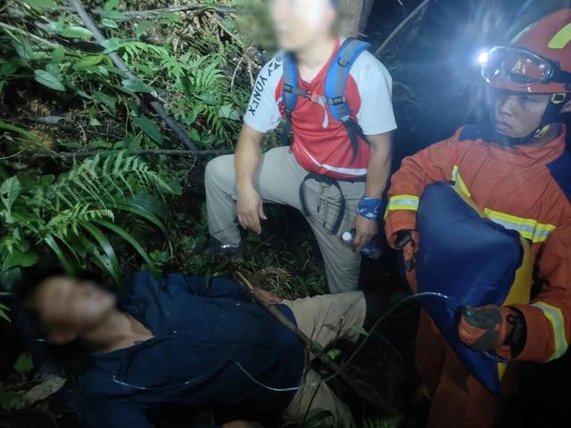 名伤者因身, 能的衰竭, span