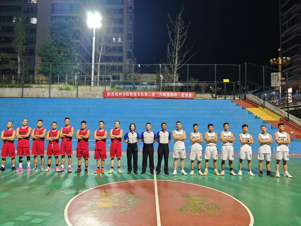 com, WL, 季军 com, WL, 季军