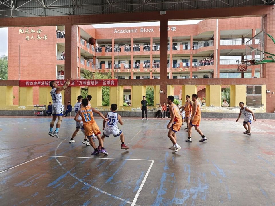 inews, hKH inews, hKH