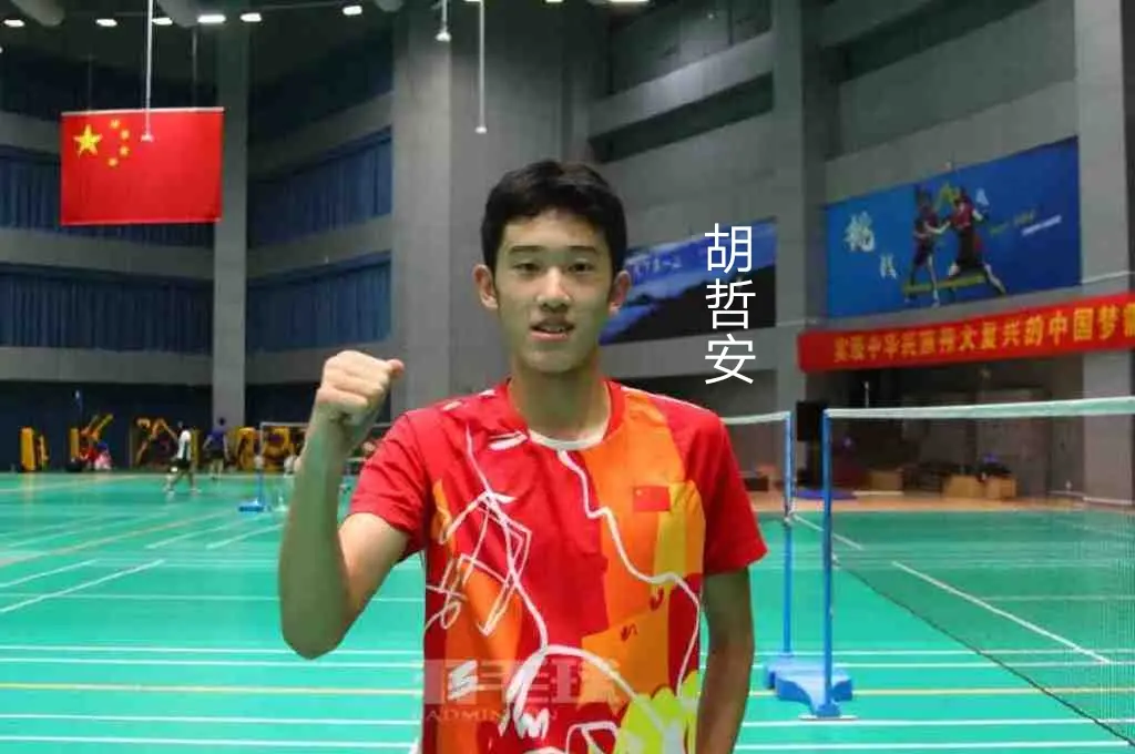 下一场迎战, 取得交手首 下一场迎战, 取得交手首