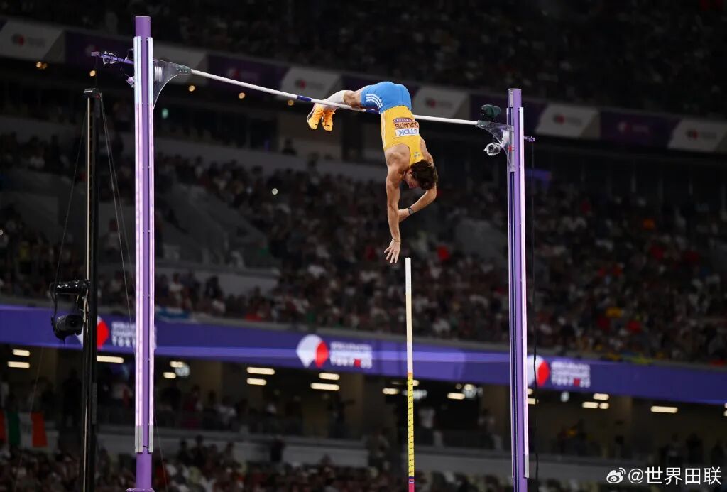 竿跳的统治 竿跳的统治